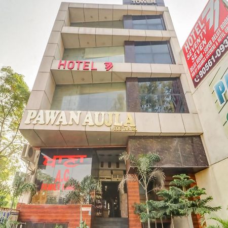 Townhouse Hotel Ludhiana Ngoại thất bức ảnh